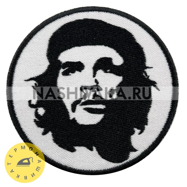 Нашивка Che Guevara (212150), 80х80мм