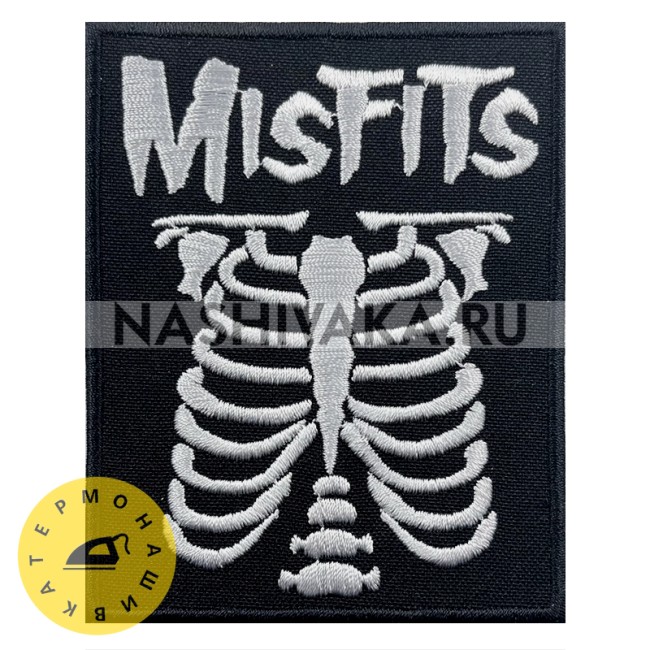 Нашивка Misfits ребра (200733), 90х70мм