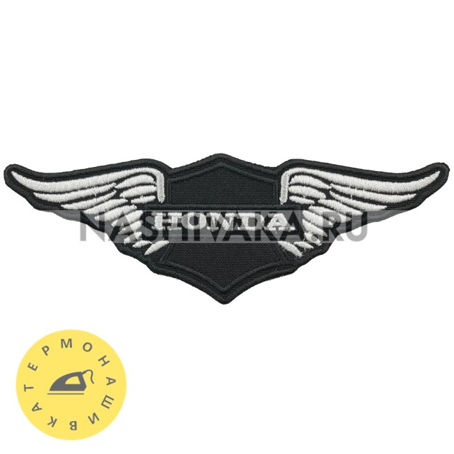 Нашивка Honda (201274), 48х133мм