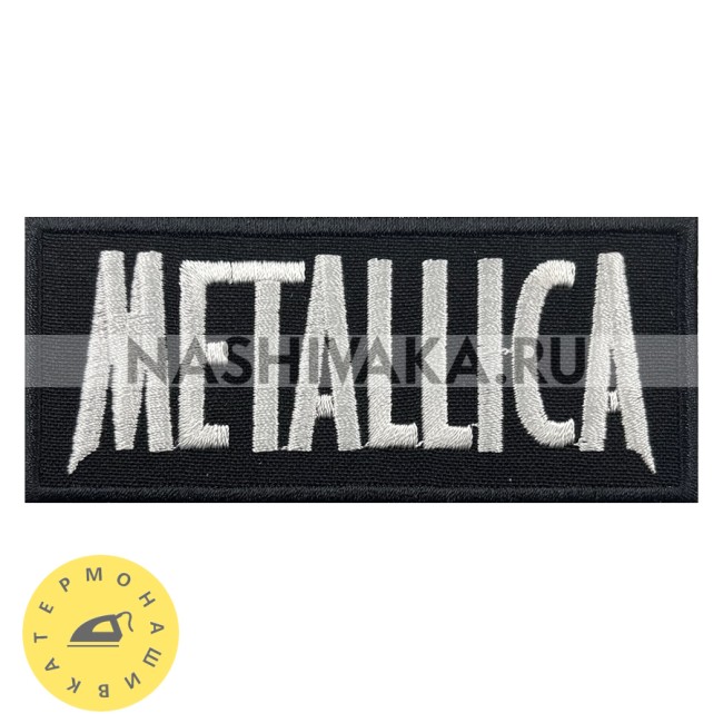 Нашивка Metallica (201374), 40х95мм