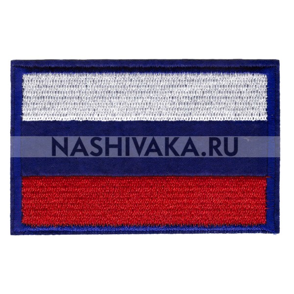 Нашивка Флаг России (202045), 53х85мм