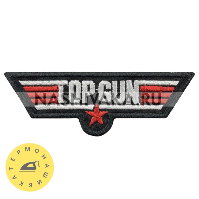 Нашивка Top Gun (202324), 30х90мм