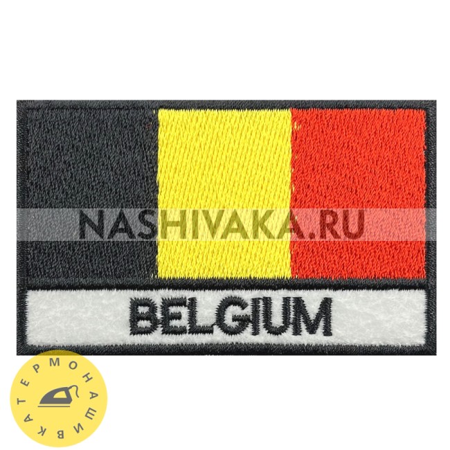 Нашивка Флаг Бельгии (215458), 50х80мм