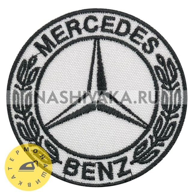 Нашивка Mercedes Benz (202425), 70х70мм