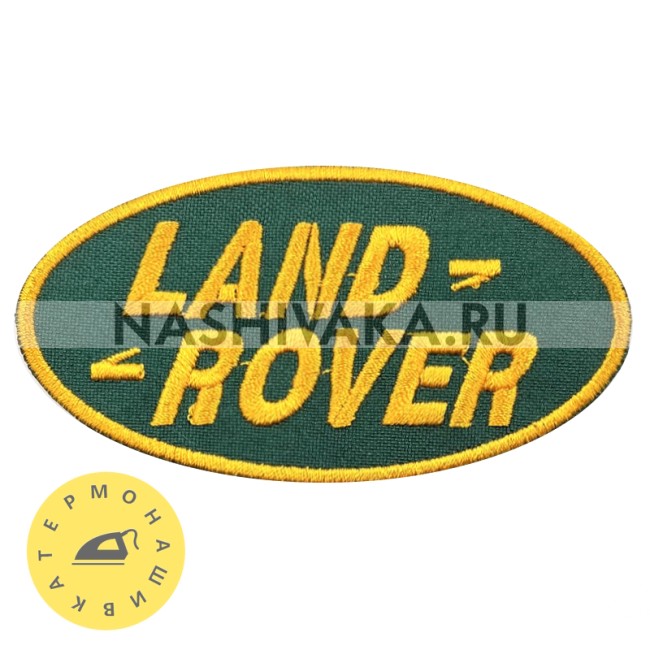 Нашивка Land Rover (200640), 50х95мм