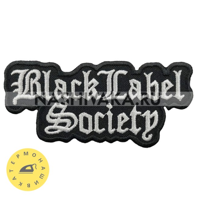 Нашивка Black Label Society (201378), 40х100мм