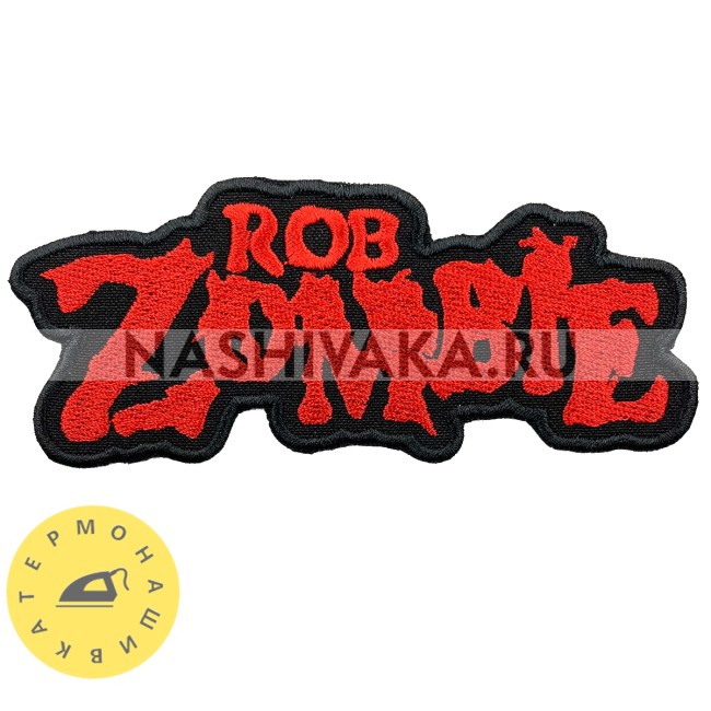 Нашивка Rob Zombie (200642), 60х120мм
