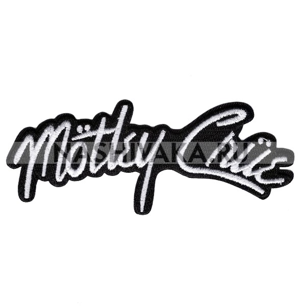 Нашивка Motley Crue (201370), 45х110мм