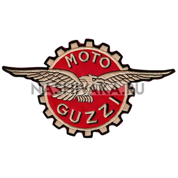 Нашивка Moto Guzzi (201762), 100х170мм