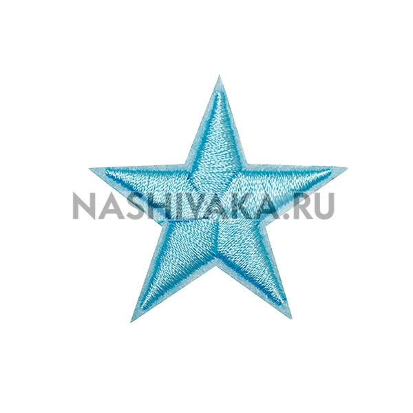 Нашивка Звезда голубая (200931), 42х42мм