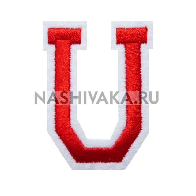 Нашивка Буква "U" красная (202529), 50х40мм
