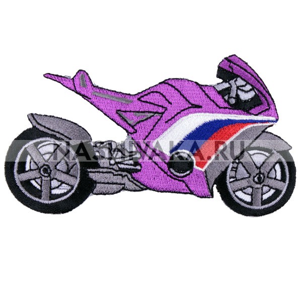 Нашивка Мотоцикл фиолетовый (200544), 65х115мм