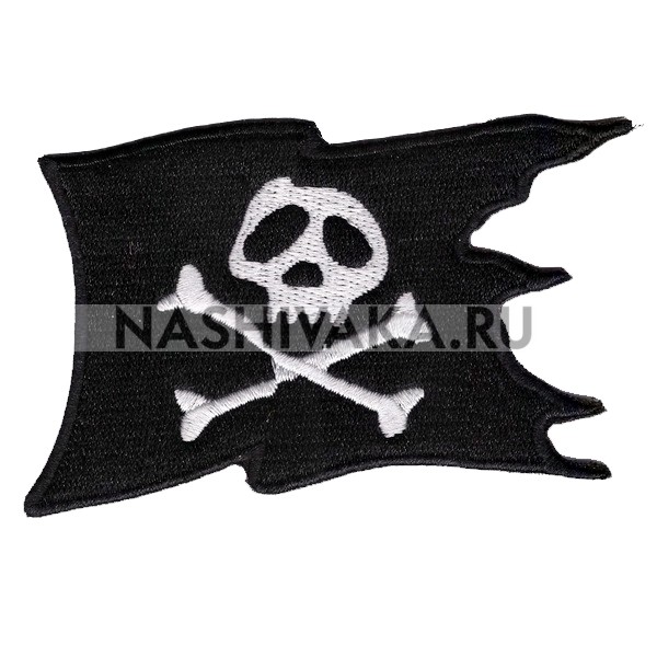 Нашивка Пиратский флаг (201764), 60х96мм
