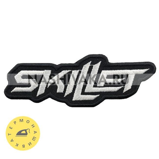 Нашивка Skillet (215518), 35х105мм