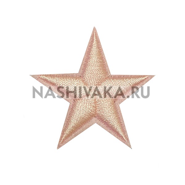 Нашивка Звезда розовая (202053), 42х42мм