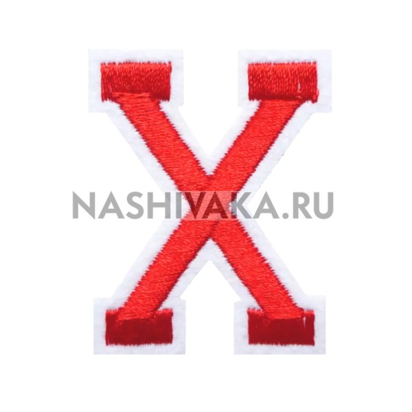 Нашивка Буква "X" красная (202532), 50х40мм