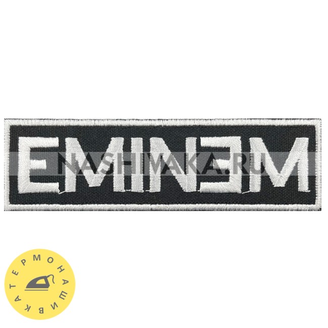 Нашивка Eminem (215519), 40х105мм