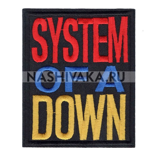 Нашивка System Of A Down (200150), 85х70мм