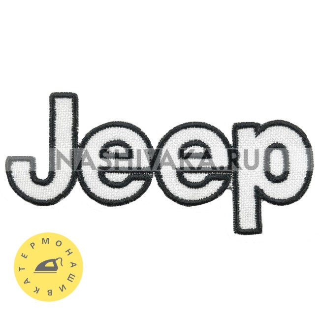 Нашивка Jeep (201286), 30х80мм