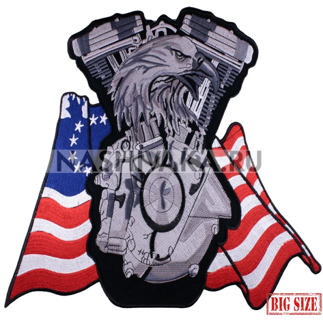 Нашивка Орел с двигателем на флаге США (201486), 270х280мм