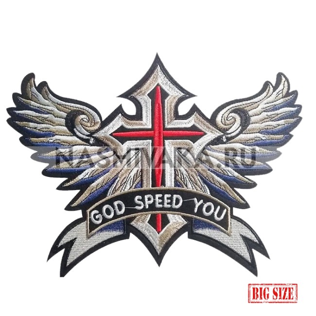 Нашивка Крест - God Speed You (201768), 210х280мм