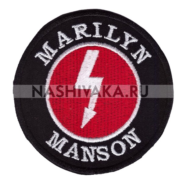 Нашивка Marilyn Manson (201388), 75х73мм