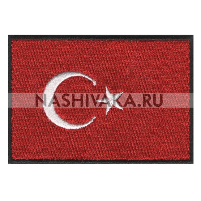 Нашивка Флаг Турции (202436), 52х76мм