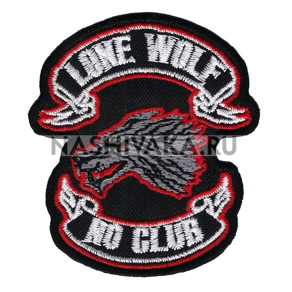Нашивка Волк - Lone Wolf No Club (201039), 75х65мм