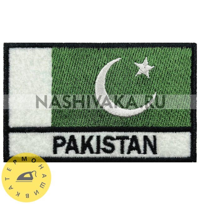 Нашивка Флаг Пакистана - Pakistan (201969), 50х80мм
