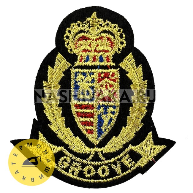 Нашивка Герб с короной, золотой (202737), 70х64мм
