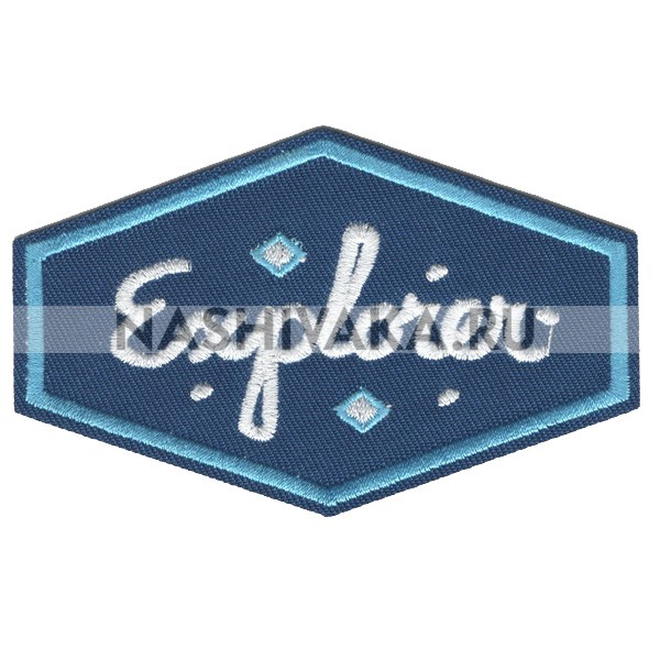 Нашивка Explorer (202241), 61х99мм