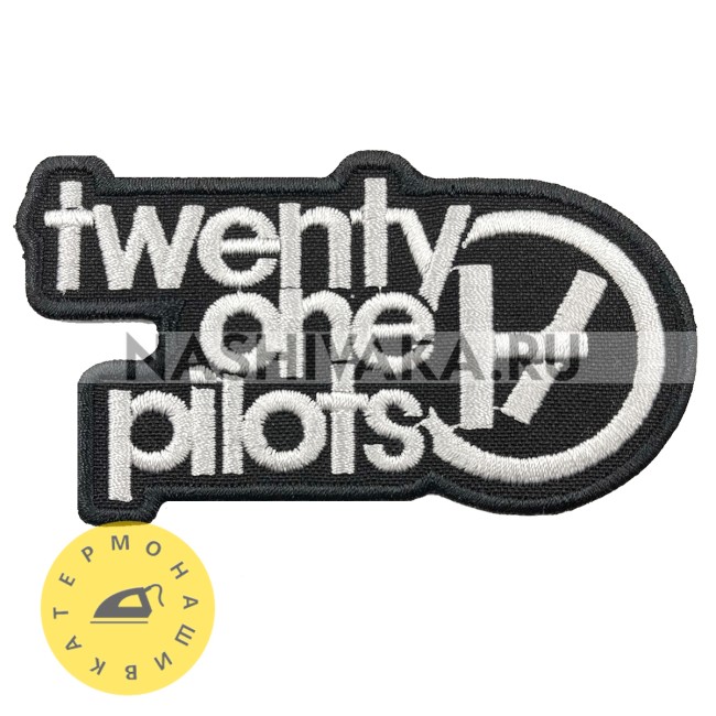 Нашивка Twenty One Pilots (200655), 50х90мм