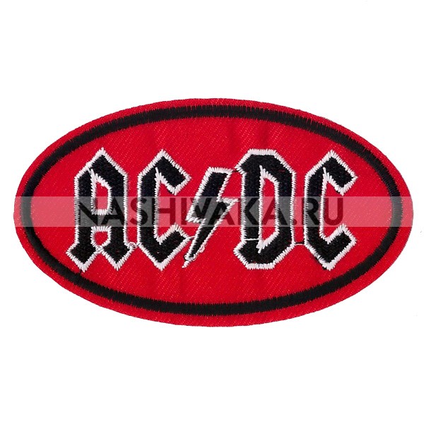 Нашивка AC/DC овал (200843), 55х100мм