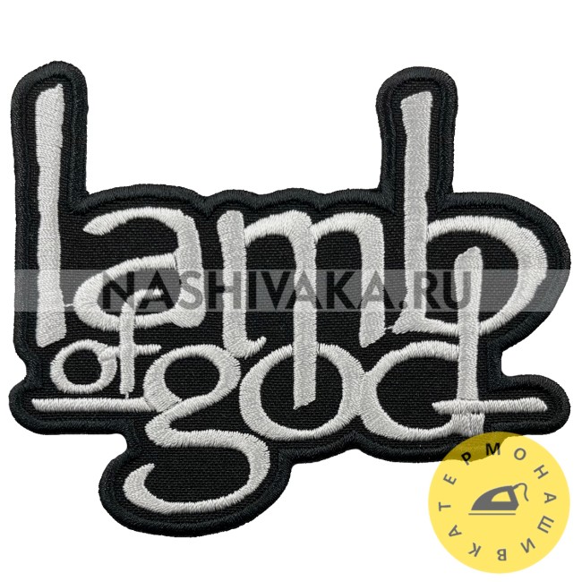 Нашивка Lamb Of God (200656), 80х100мм