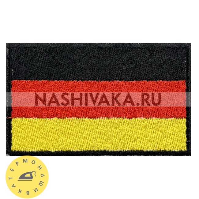Нашивка Флаг Германии (200159), 50х80мм