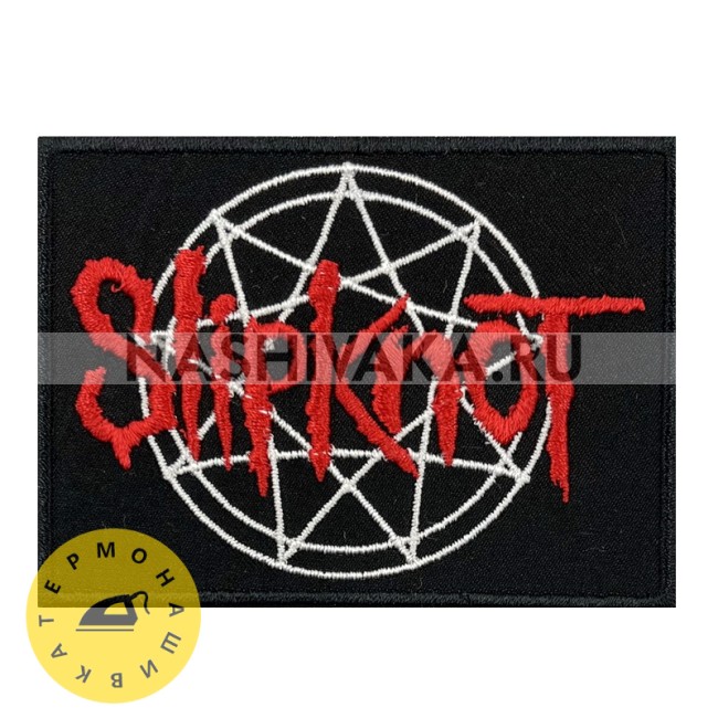 Нашивка Slipknot (200845), 58х80мм