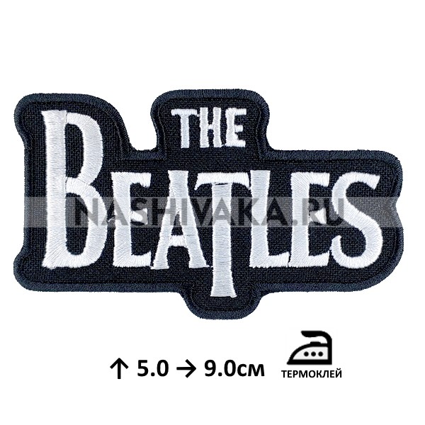 Нашивка The Beatles (202643), 50х90мм