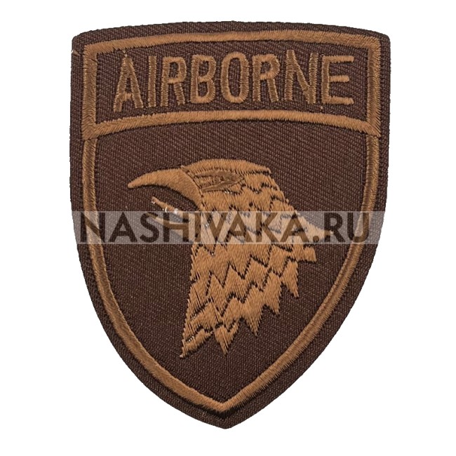 Нашивка Airborne коричневая (215273), 80х65мм