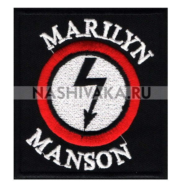 Нашивка Marilyn Manson (200658), 75х80мм