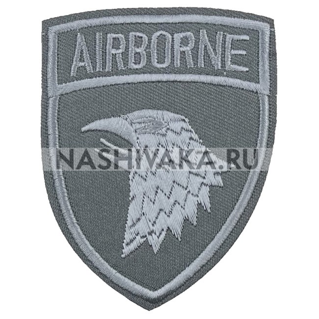 Нашивка Airborne серый (215274), 80х65мм
