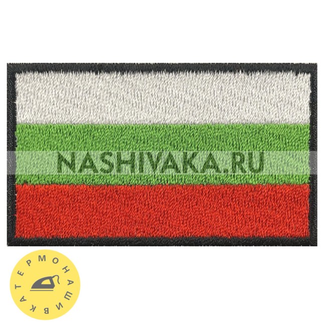 Нашивка Флаг Болгарии (215467), 50х80мм