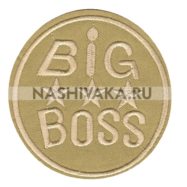 Нашивка Big Boss, бежевая (202445), 80х75мм