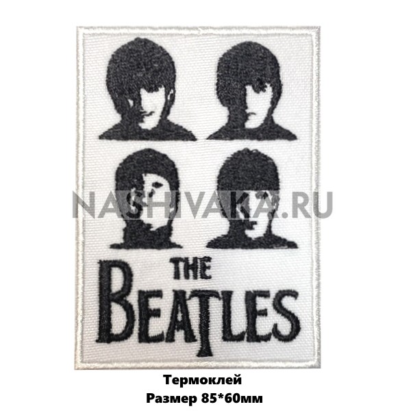 Нашивка The Beatles (202645), 60х84мм