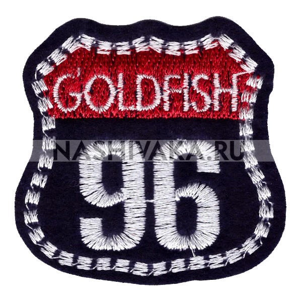 Нашивка Goldfish 96 (202168), 60х60мм