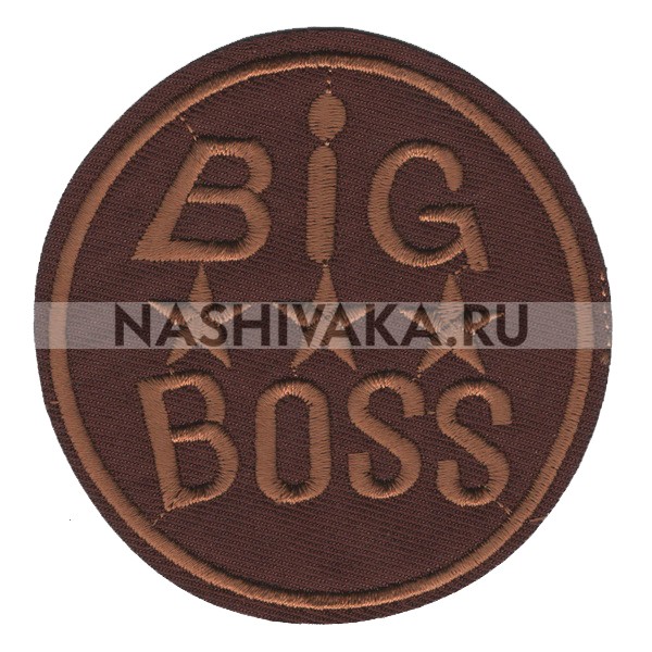 Нашивка Big Boss, коричневая (202446), 80х75мм