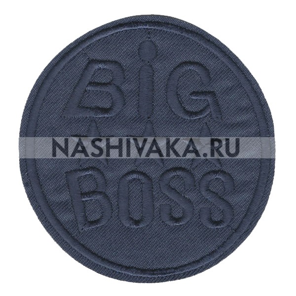 Нашивка Big Boss, синяя (202447), 80х75мм