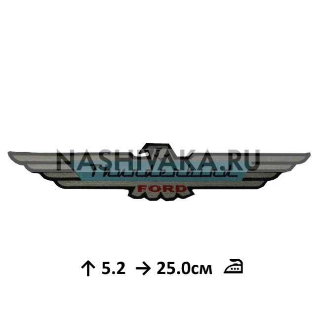 Нашивка Ford Thunderbird (201050), 52х250мм