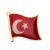 Значок Флаг Турции (300002)