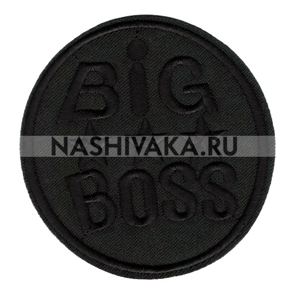 Нашивка Big Boss, черная (202448), 80х75мм