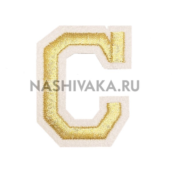 Нашивка Буква "C" золотая (202749), 50х40мм